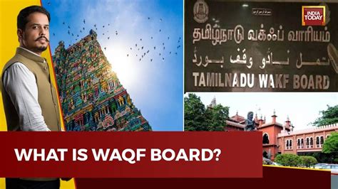 What Is Waqf Board? Shiv Aroor Explains Governing Principles Of Waqf ...