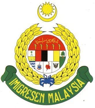 logo imigresen malaysia vector - Colin Peake