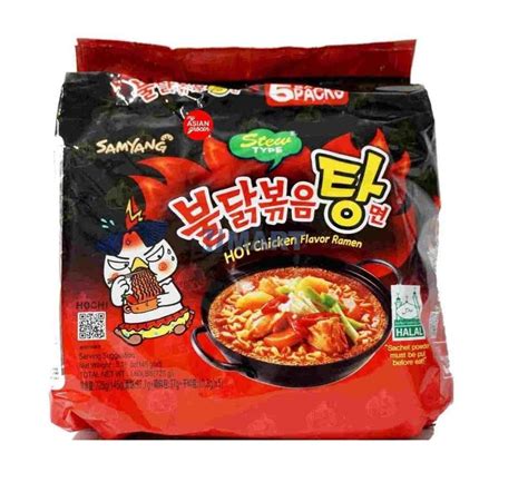 Buy SamyangKorean HOT Spicy Noodle Fire Chicken Flavor Challenge Ramen ...