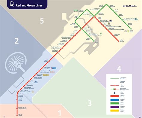 Map of Dubai metro & subway RTA network | Dubai map, Metro map, Metro ...