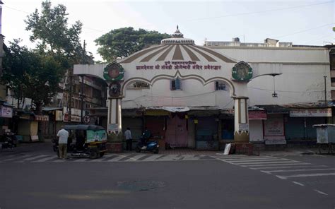 Tambdi Jogeshwari Mandir