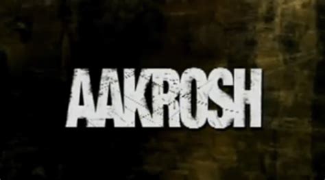 Aakrosh Movie Review – A Story of Honour Killings Introduced in Aakrosh ...