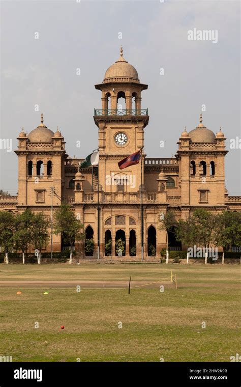 Islamia College University Peshawar Pakistan Stock Photo - Alamy