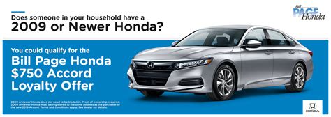 Bill Page Honda | Falls Church, VA