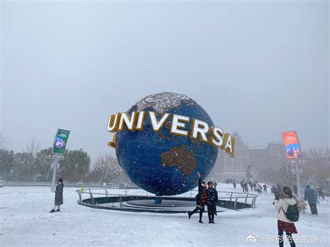 Universal Studios Beijing construction updates