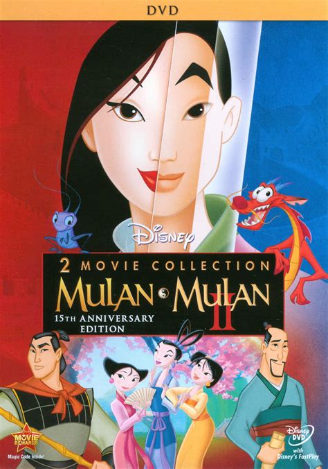 Best Buy: Mulan/Mulan II [2 Discs] [DVD]