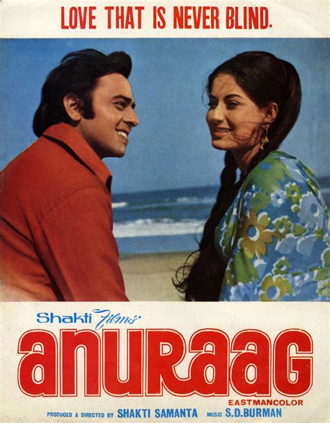 Anuraag (1972)