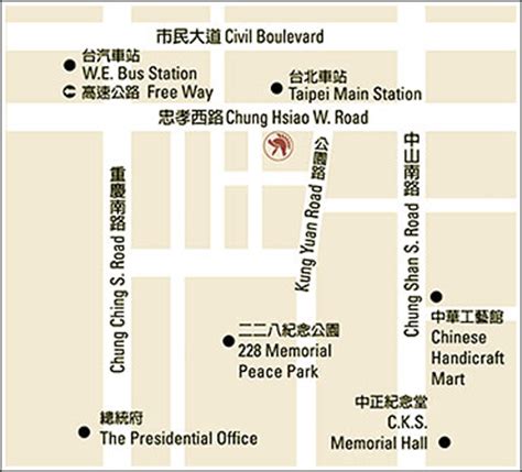 Caesar Park Hotel Taipei, Taiwan at Best Rates