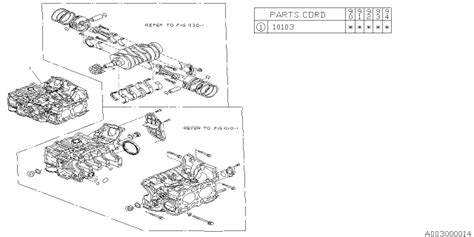 Short Block Engine - 1990 Subaru Legacy