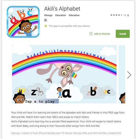 Akili's Alphabet App is Launched! - Ubongo