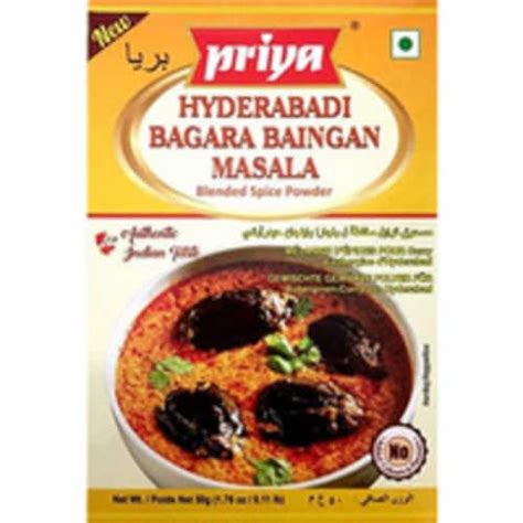 Priya Hyderabadi Bagara Baingan Masala - 50 Gm, 1 unit - Fry’s Food Stores