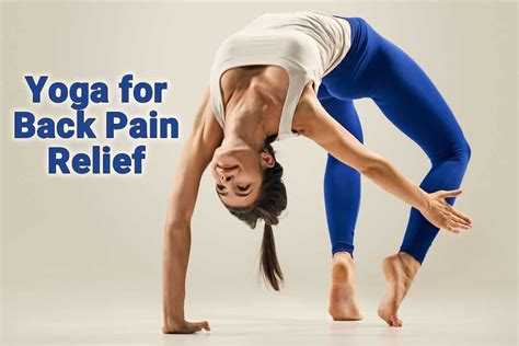 best yoga poses for back pain relief