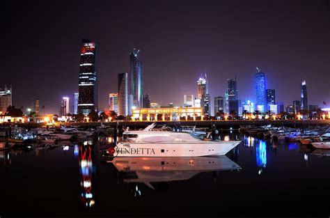 Around The World: Kuwait - Language, Culture, Customs and Etiquette