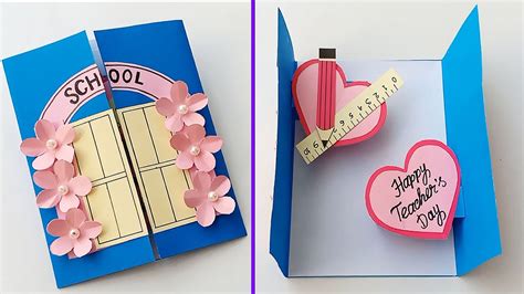 DIY Teacher's Day Greeting Card || Handmade Teachers Day card making ideas