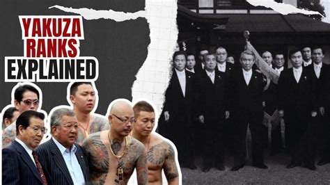 Yakuza (Japanese Mafia) Ranks and Structure - YouTube