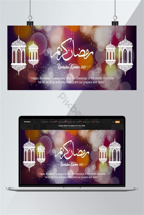 New Ramadan Ornamental Facebook Cover | Backgrounds AI Free Download ...