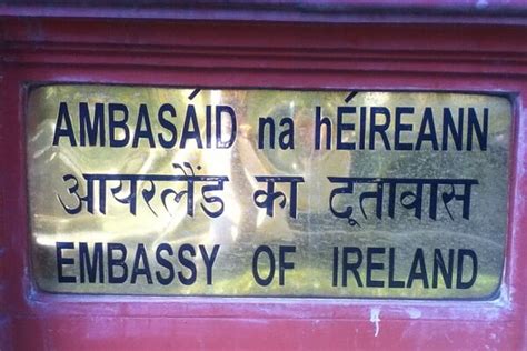 Ireland Embassy in New Delhi India Contact Number, Office Address, Email