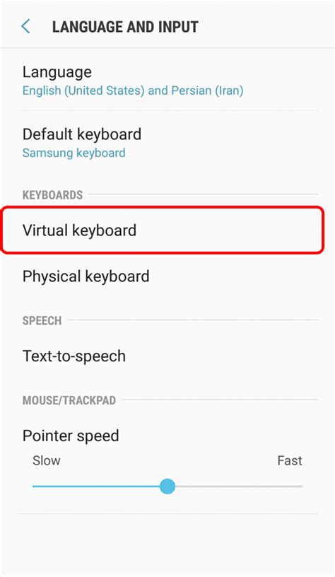 How to Clear or Reset Android Keyboard History? - Tactig