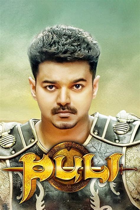 Puli Pictures - Rotten Tomatoes