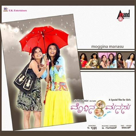 Moggina Manasu Songs Download: Moggina Manasu MP3 Kannada Songs Online ...