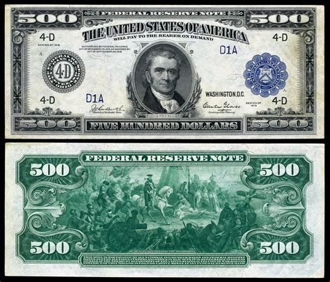 Reproduction US $500 Dollar Bill, Series 1918 Large size with BLUE seal ...