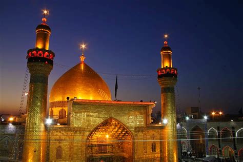 Shrine of Imam Ali: The tomb of Imam Ali - Travel Tourism And ...