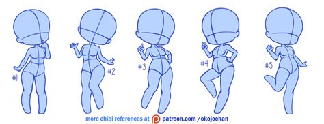 Chibi poses reference (chibi base set #3) by Nukababe on DeviantArt