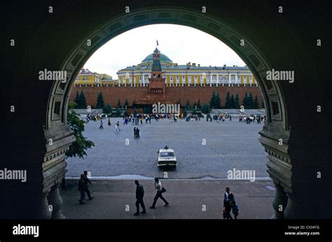 Moscow Russia Red Square Lenin Mausoleum Stock Photo - Alamy