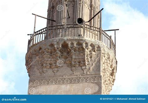 Old mosque in egypt stock image. Image of high, faith - 64101621