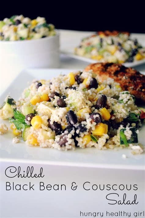 Chilled Black Bean Couscous Salad - Kim's Cravings