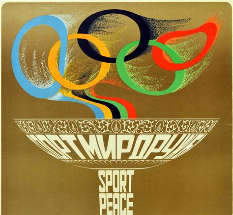 Original Vintage Poster Moscow Olympic Games Flame Torch Sport Peace ...