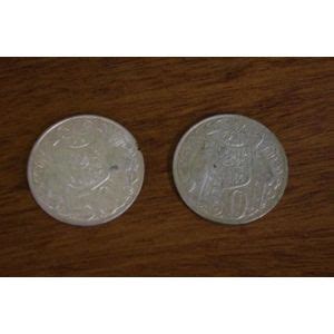 1966 Australian Silver 50 Cent Coins (Pair) - Coins - Numismatics ...