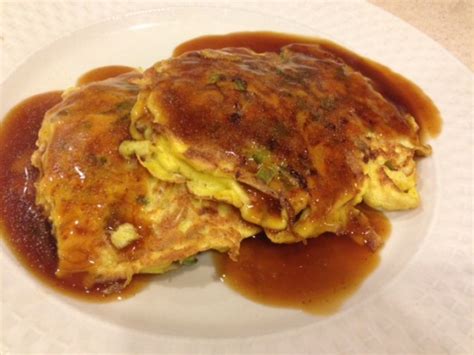 Rachael Ray Easy Egg Foo Young Recipe - Genius Kitchen