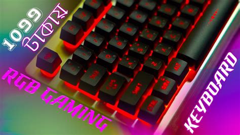 Best RGB Gaming Keyboard in Cheap Price | Review in Bangla | Walton ...