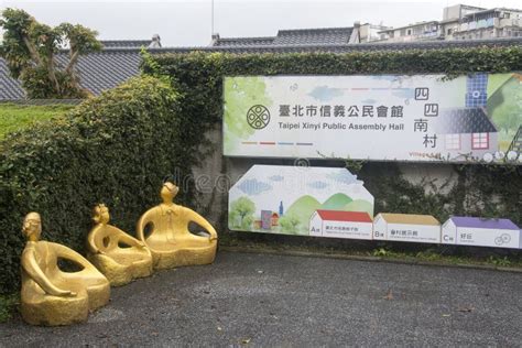 Taiwan Historic Building Facade in Military Families Community Park ...