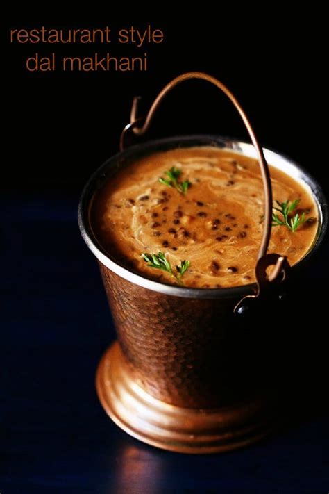 Dal Makhani (Restaurant Style Recipe) » Dassana's Veg Recipes