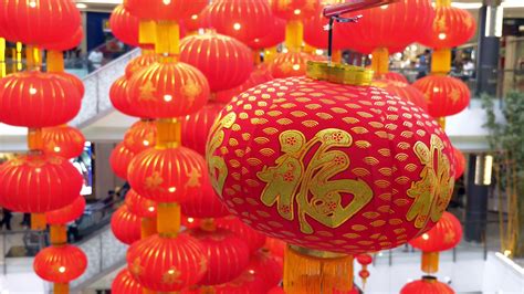 Zoom out shot Traditional Red Chinese Lanterns Decorating on the ...