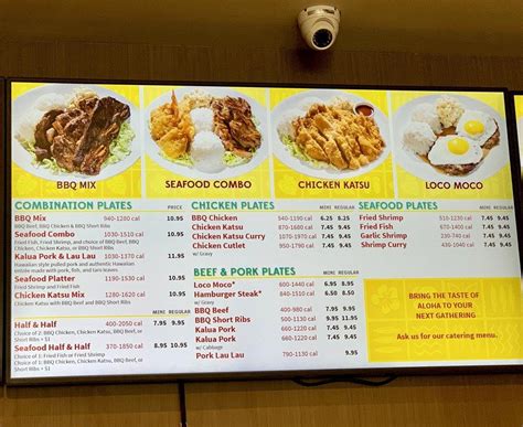 Menu at L&L Hawaiian Barbecue, Mission Viejo, Jeronimo Rd #401B