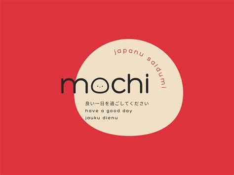 MOCHI LOGO & BRAND IDENTITY DESIGN by d.modern.design on Dribbble