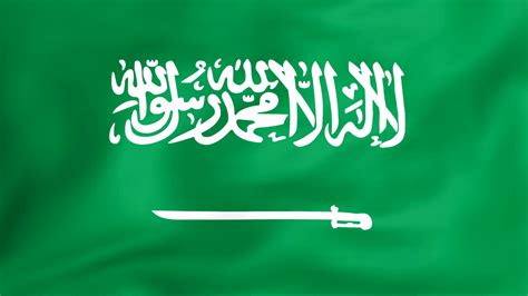 Saudi Arabia Flag Wallpapers - Wallpaper Cave