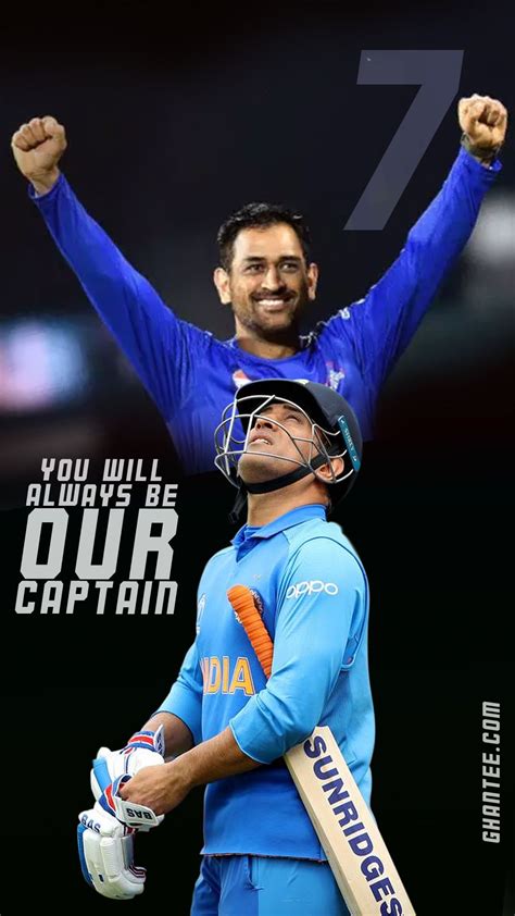 dhoni retirement - 15 Aug 2020 Cricket Wallpapers, Hd Wallpapers For ...