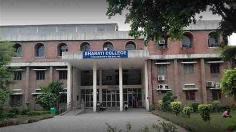 DU’S BHARATI COLLEGE TURNS 50; FOUR NEW COURSES LAUNCHED - TheDailyGuardian