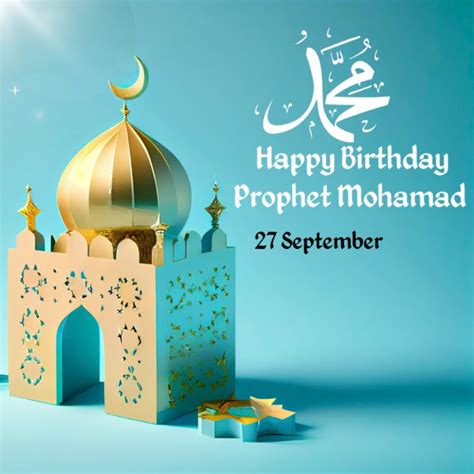 Copy of Prophet Muhammad's birthday | PosterMyWall