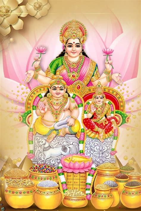 Book Laxmi Kuber Puja Online - Pujaabhishekam