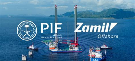 Saudi Arabia's PIF invests in Zamil Offshore - SaudiGulf Projects