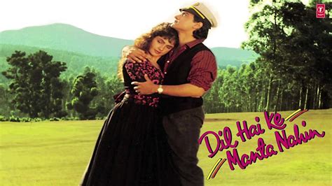 Dil Hai Ki Manta Nahin (1991)