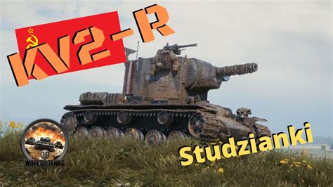 Save the OG King of the Derp!!! - World of Tanks - KV2(R) - Studzianki ...