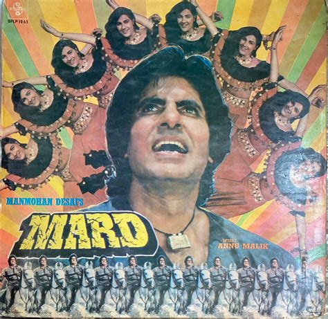 Mard - 12 Inch LP – vintagestore.in