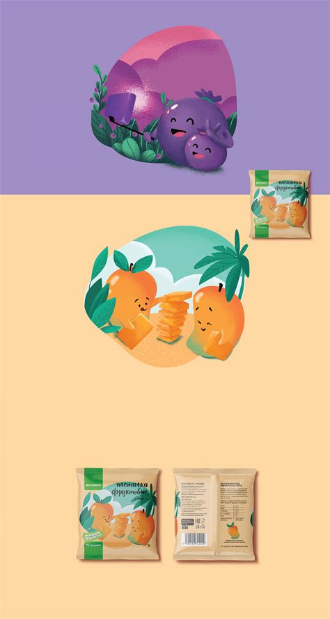 Snack packaging design on Behance