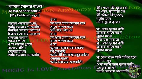 New bangla song - xaserdownload